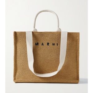 Marni Brown Woven Tote with Cream Handles